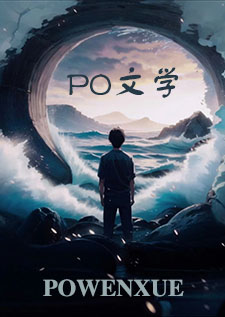 囚爱【亲叔侄 强制 1v1 H】