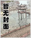 救命！这里到处都是阴暗批